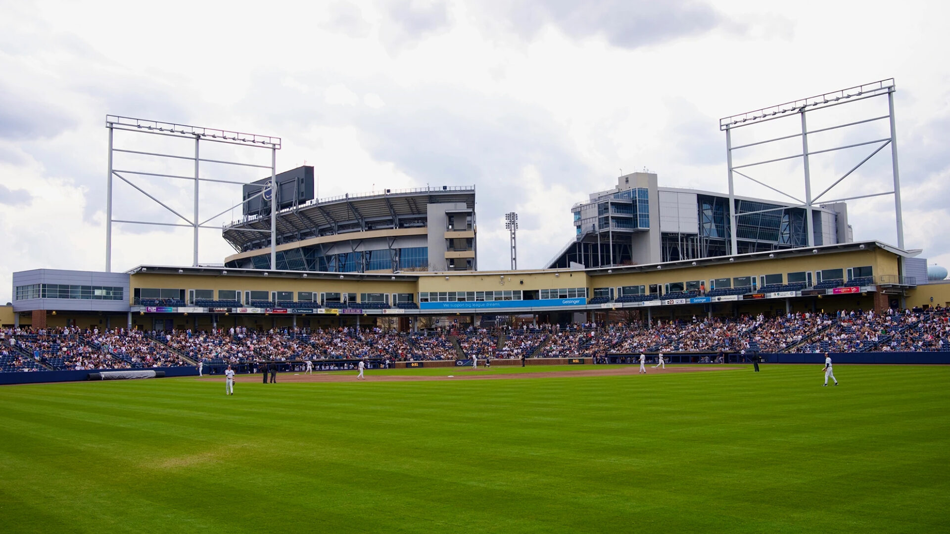 Medlar Field